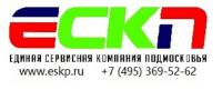 Ремонтно-строительное управление ЕСКП (Единая Сервисная Компания Подмосковья)